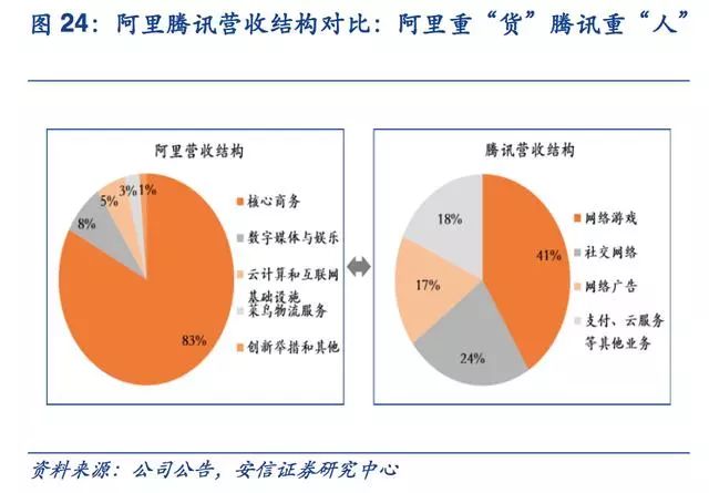 新澳门内部一码精准公开,数据设计驱动执行_专属款23.828