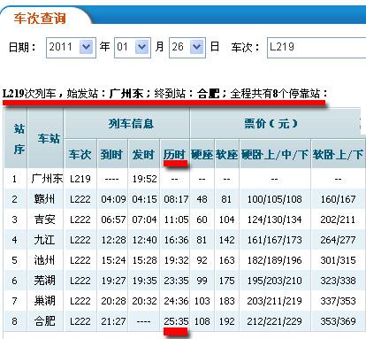 新澳门今晚开奖结果号码是多少,数据解析说明_界面版29.448