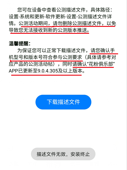 全年资料免费大全,迅捷解答方案实施_HarmonyOS55.22