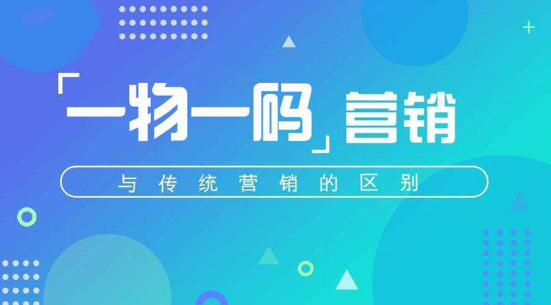 澳门一码一肖一特一中管家婆,科学化方案实施探讨_投资版66.32