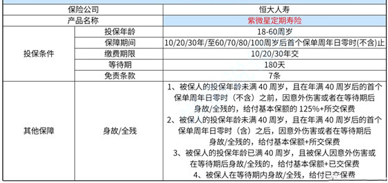 香港二四六开奖结果十开奖记录4,实证说明解析_开发版54.945