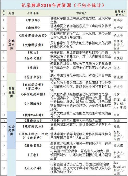 香港码开奖结果2024开奖记录,前沿解读说明_微型版37.838