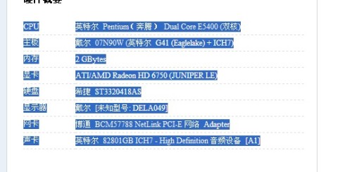 今晚澳门9点35分开奖结果,精细化执行计划_3DM56.316