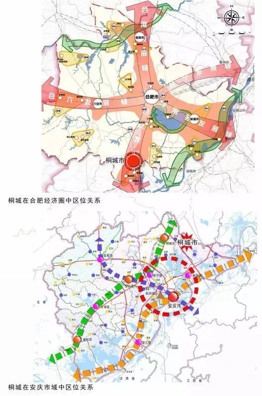 桐城市统计局未来发展规划，塑造统计工作的蓝图展望