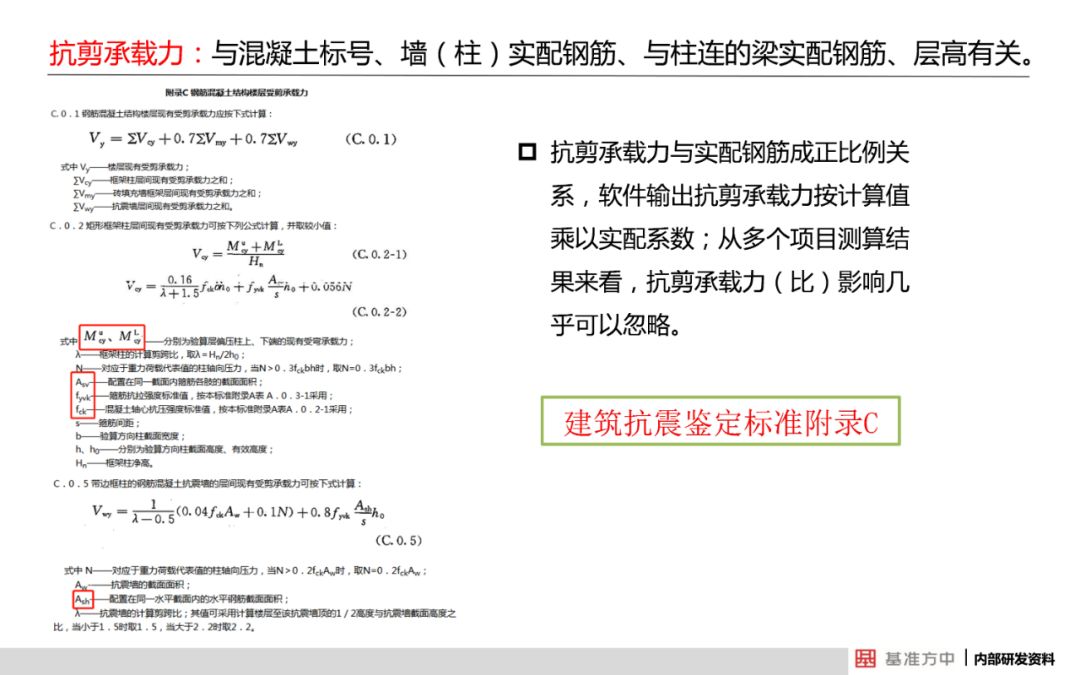 二四六香港期期中准,全面解答解释落实_静态版34.702