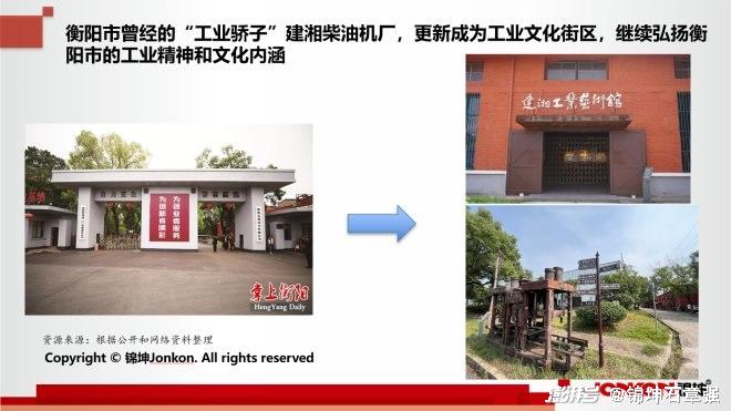 新澳门大众网官网,实践性方案设计_战斗版67.498