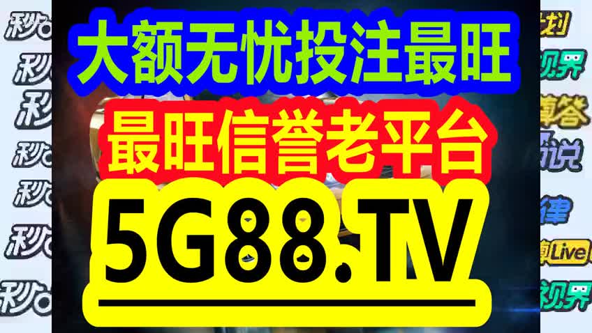 管家婆一码一肖,时代说明评估_安卓20.591