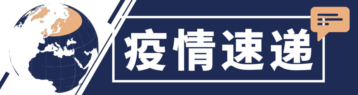 澳门免费材料,权威方法推进_豪华版88.846