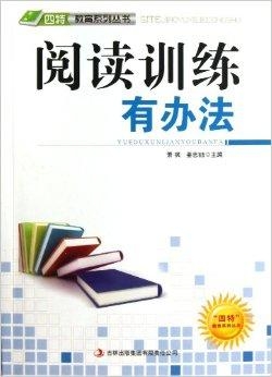 管家婆2024一句话中特,安全性策略评估_高级款29.518