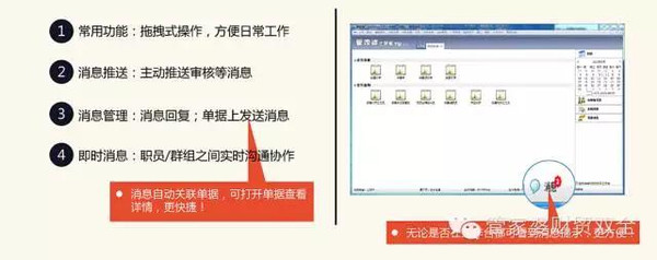 管家婆精准资料免费大全186期,重要性解释落实方法_标配版79.348