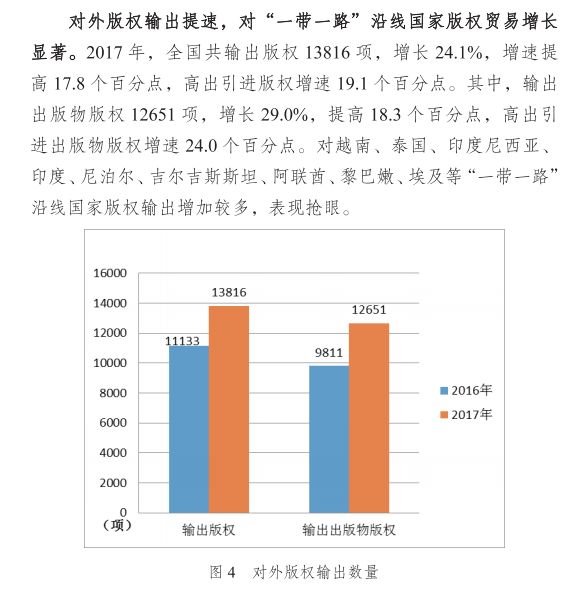 新澳门天天开奖结果,权威分析解释定义_Superior25.841