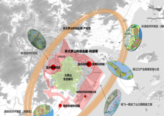 2024年12月15日 第6页