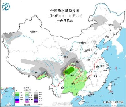 晒口街道最新天气预报