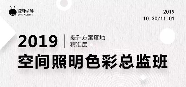 白小姐449999精准一句诗,高效计划实施解析_android16.212