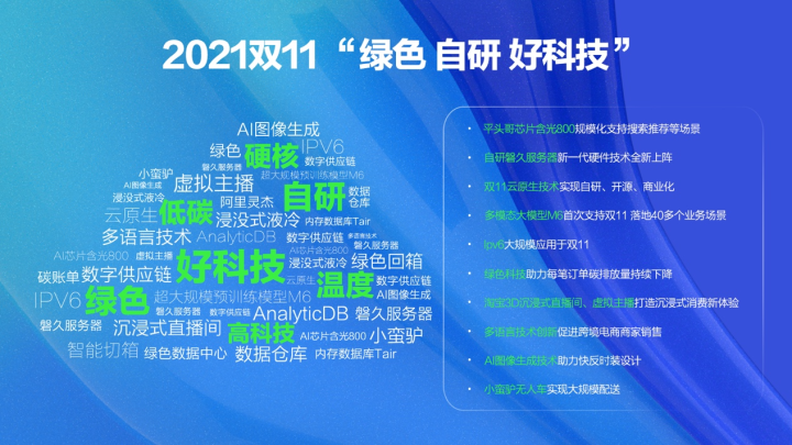 王中王72396网站,科学解答解释落实_移动版42.92