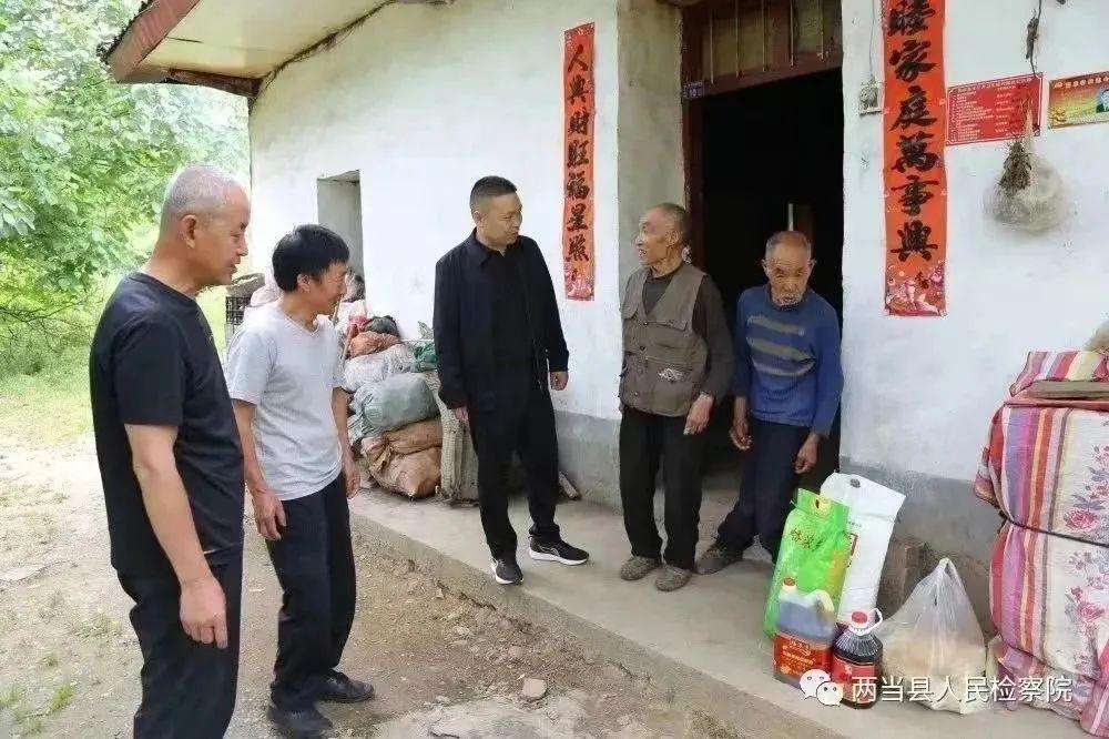 两当县特殊教育事业单位最新动态及进展概述