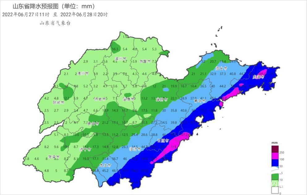 横林镇天气预报更新通知