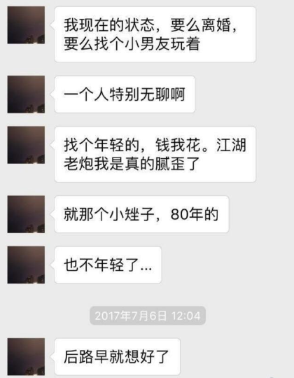 澳门管家婆一码一肖,国产化作答解释定义_粉丝款85.173