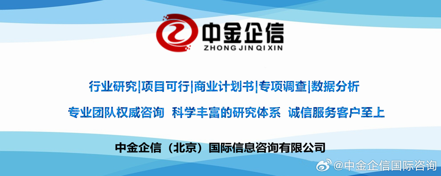 王中王资料免费公开,战略性实施方案优化_苹果款39.158