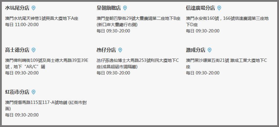 新澳门六开奖结果今天,广泛的解释落实方法分析_战斗版94.528