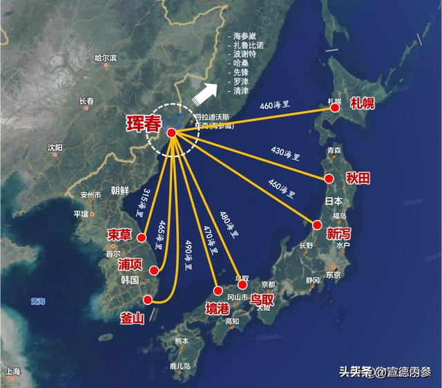 大连市国土资源局最新动态报道