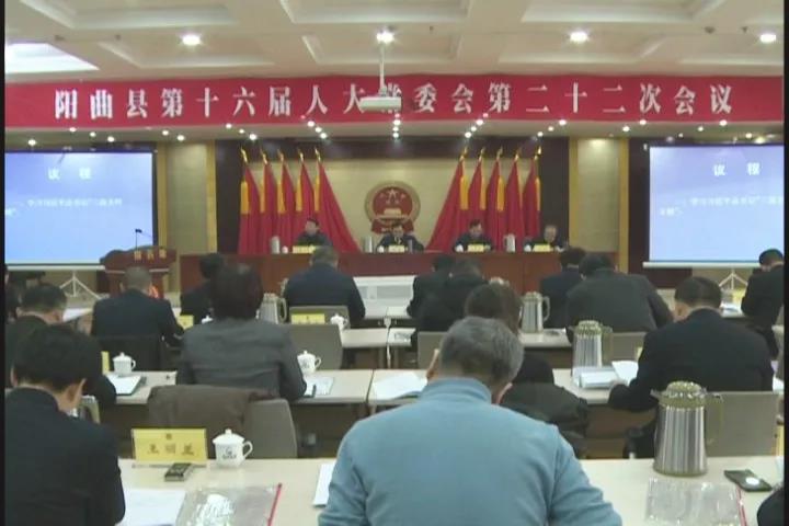 鹿寨县应急管理局人事任命，构建专业化、强大的应急管理团队