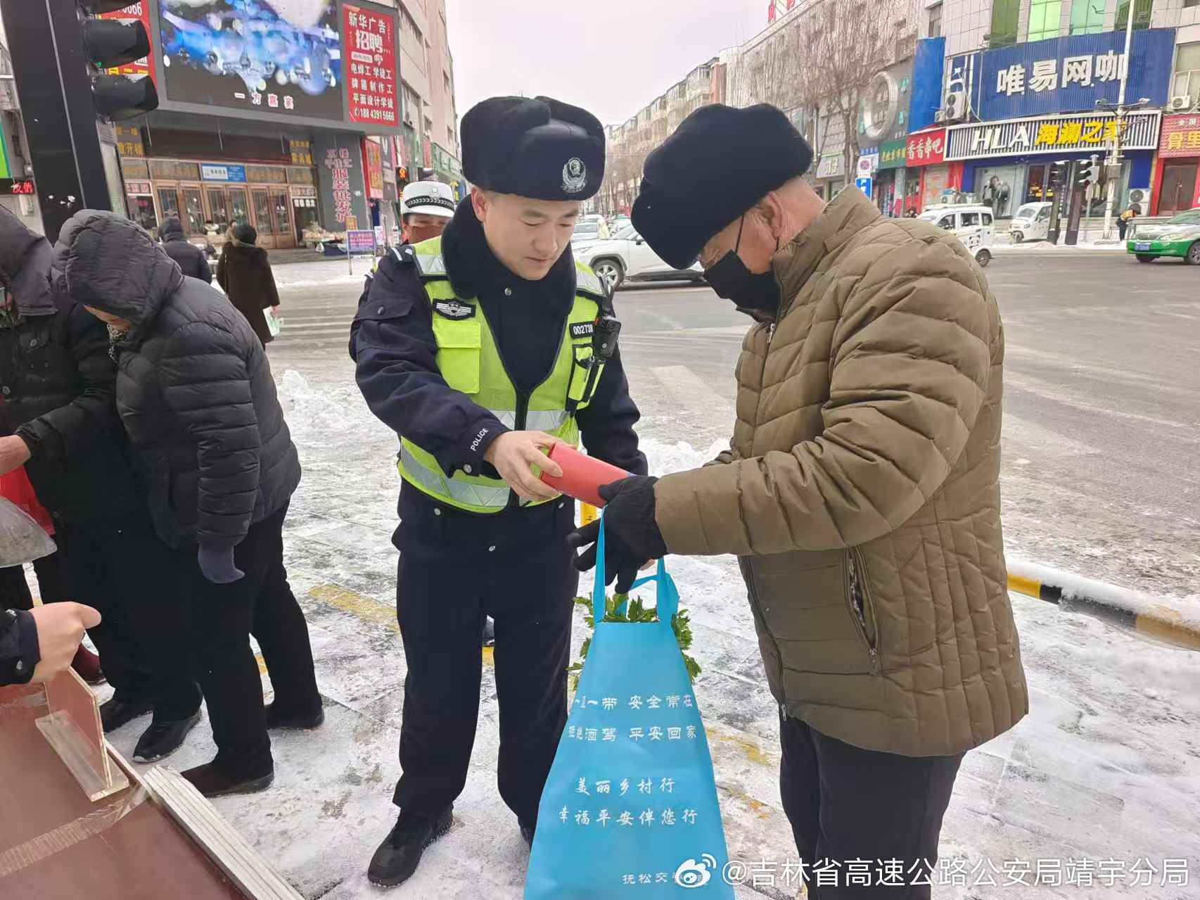 靖宇街道最新交通动态报道