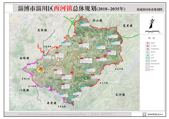 百山祖镇未来蓝图发展规划揭晓