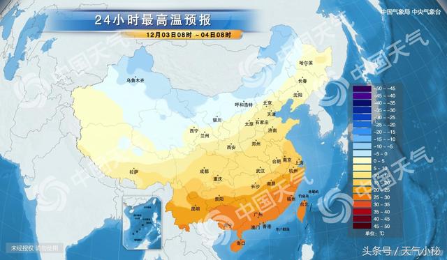 大同县天气预报更新，最新天气状况及趋势分析