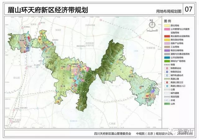 彭山县司法局未来发展规划展望