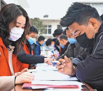 汝阳县发展和改革局最新招聘信息详解