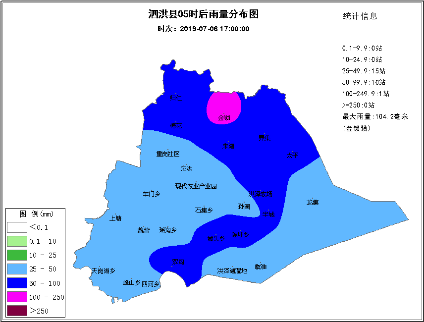 金井镇最新天气预报及其对生活工作的影响分析