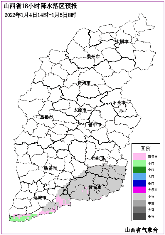 壶关县天气预报最新更新