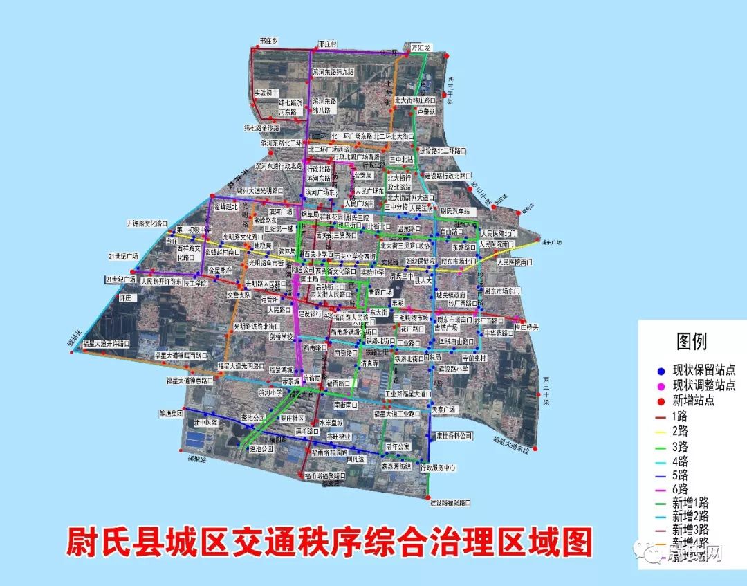 2024年12月22日 第9页