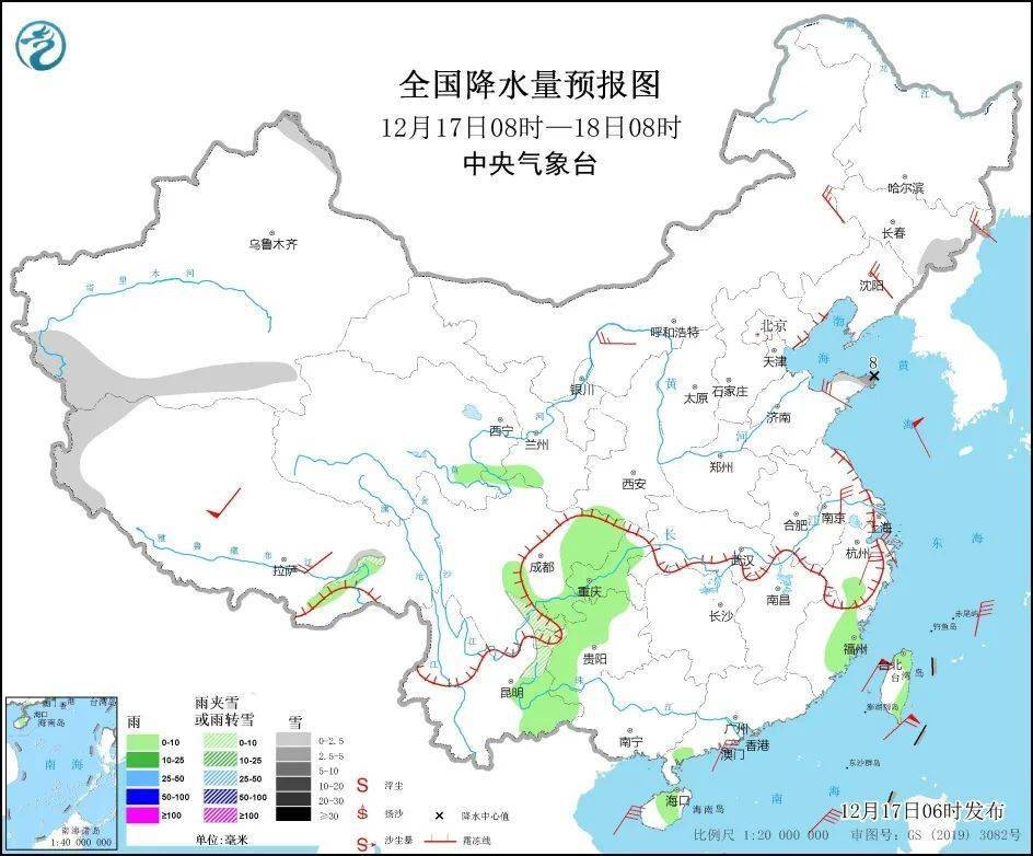 护东天气预报最新信息