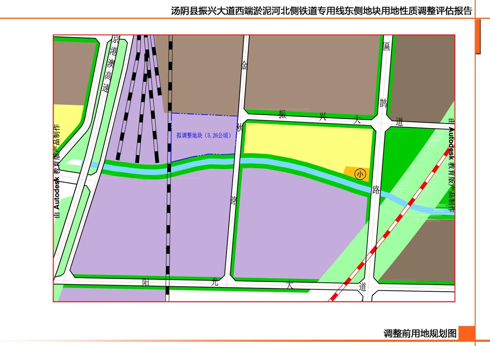 道东堡乡重塑未来，繁荣与生态宜居的乡村新典范发展规划揭晓