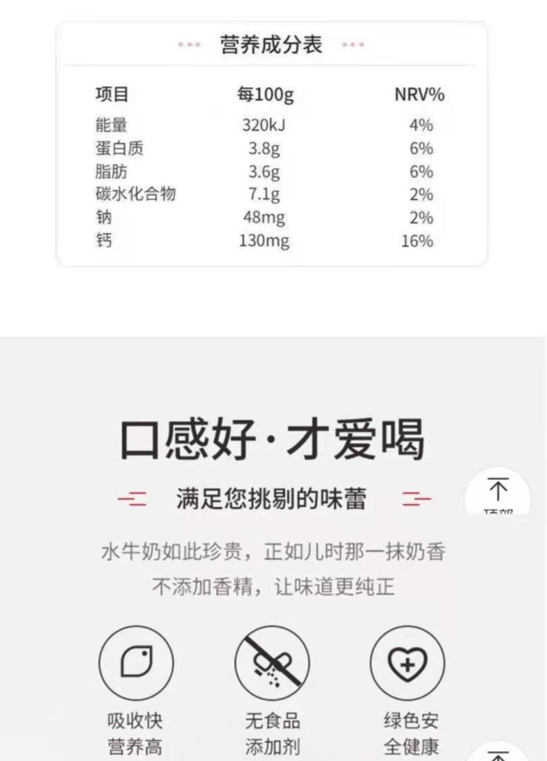 石埠奶场最新新闻动态报道速递