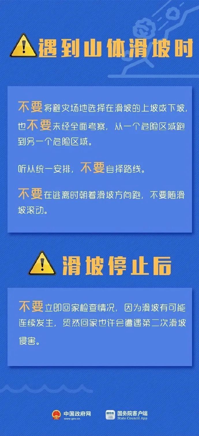 尼珠村最新招聘信息全面解析