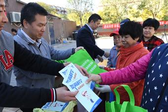 永顺街道办事处最新动态报道