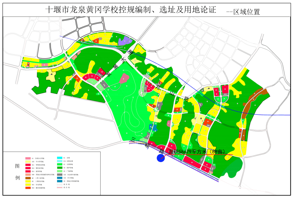 嵊州市自然资源和规划局新项目，引领城市绿色发展的蓝图