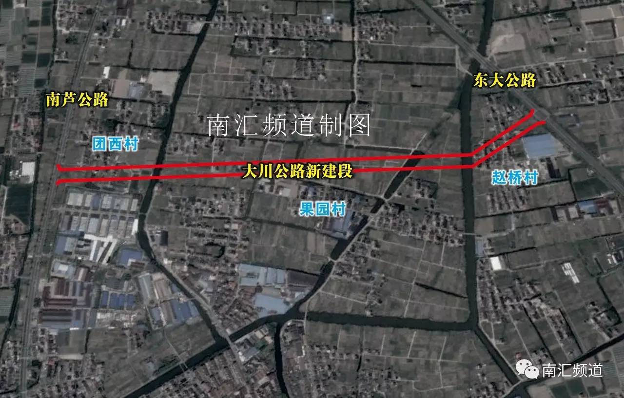 大团镇交通升级打造便捷出行环境最新消息