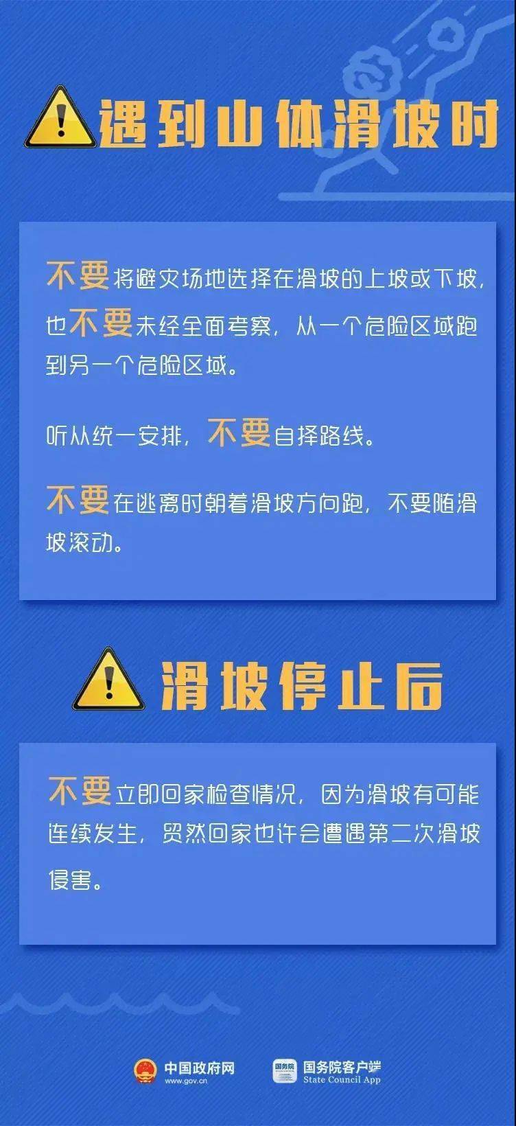 柏林村委会最新招聘信息总览