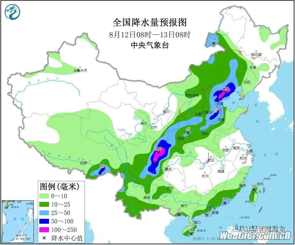 新建镇天气预报更新通知