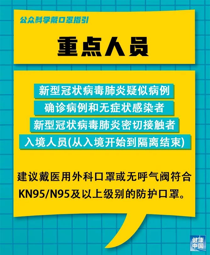 上巷村委会最新招聘启事概览