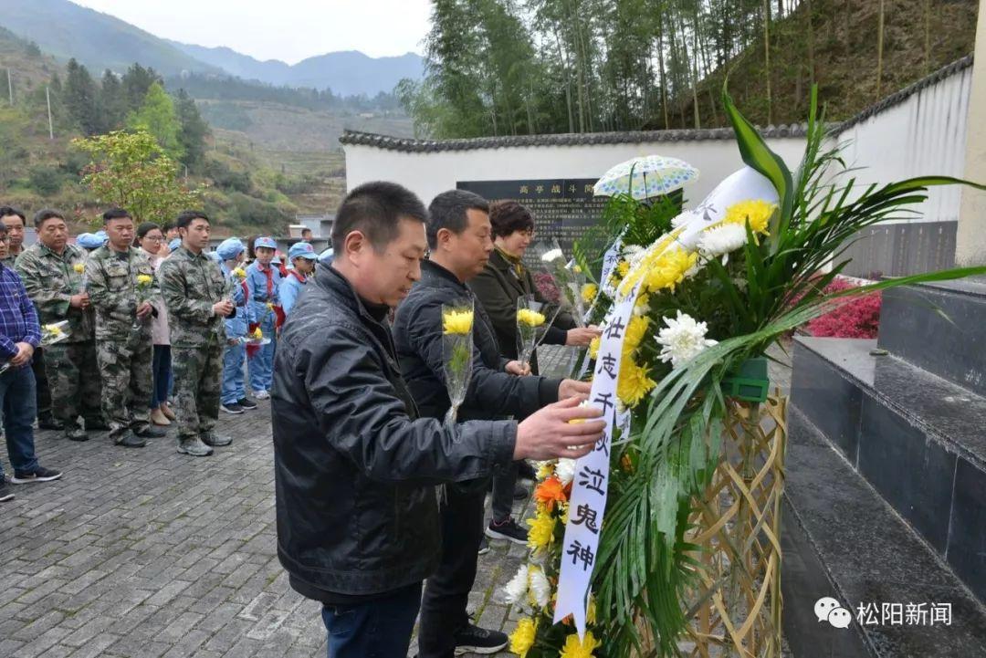 高亭乡最新新闻动态报道