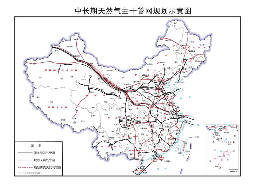 临渭区发展和改革局最新发展规划研究报告揭秘未来蓝图