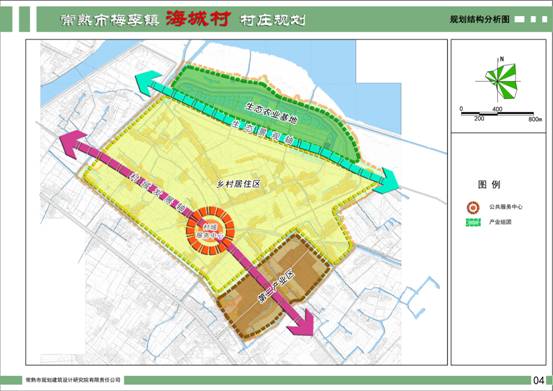 百步镇未来城市新面貌塑造，最新发展规划揭秘