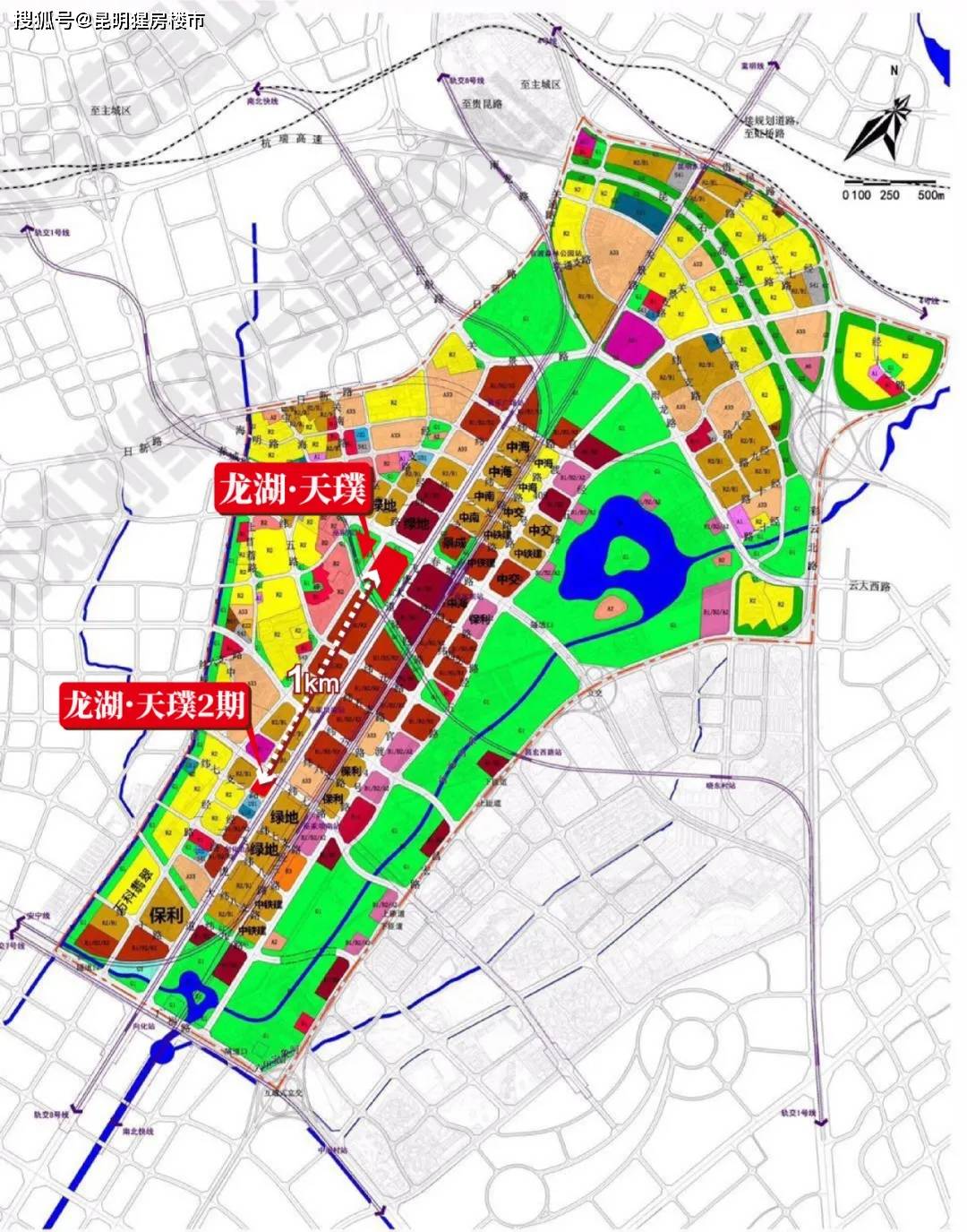 2025年1月5日 第14页