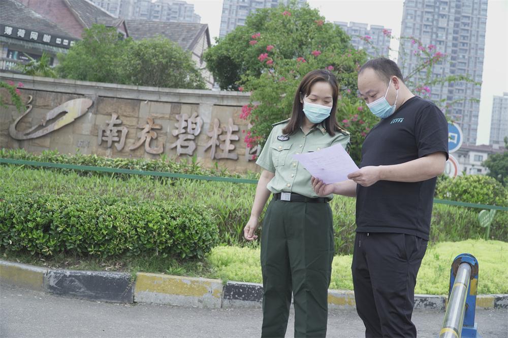 嘉陵区退役军人事务局最新动态报道