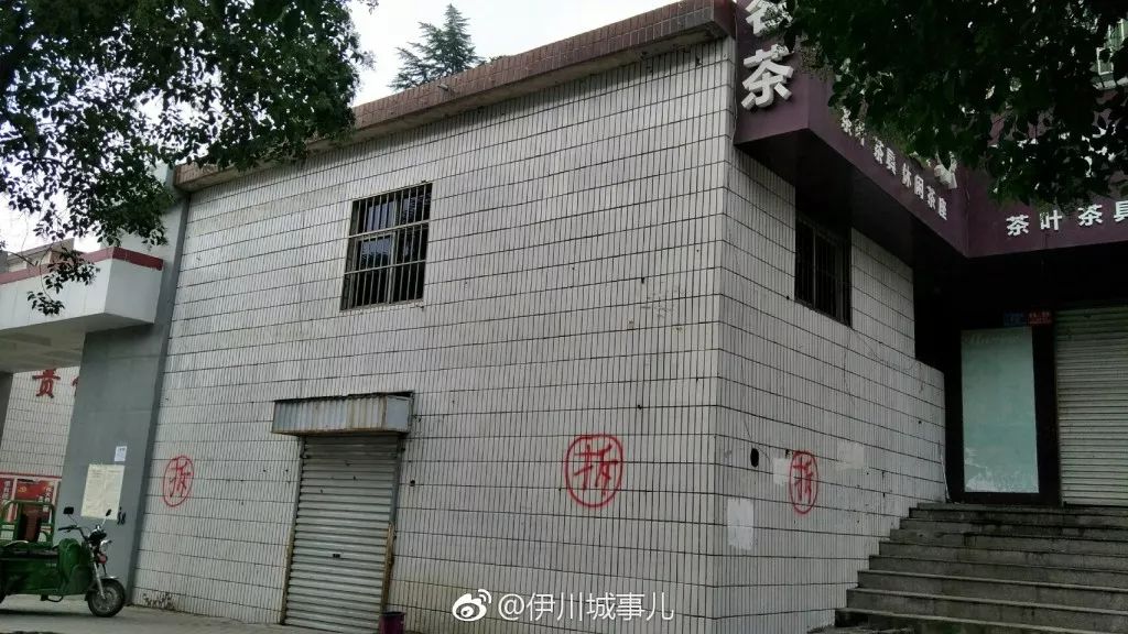 康乐路社区重塑生活品质新计划启动